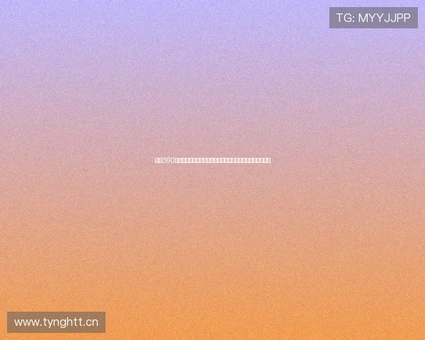 雨燕360体育免费直播小仙儿带你畅享精彩赛事盛宴全程高清互动体验 雨燕360体育免费直播小仙儿带你畅享精彩赛事盛宴全程高清互动体验