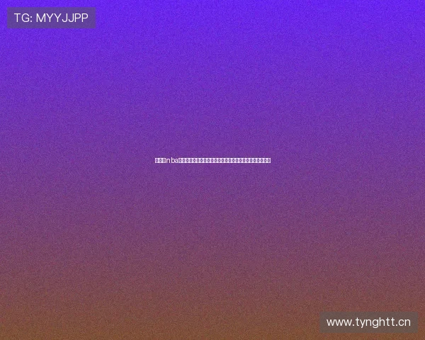 免费看nba比赛直播网畅享高清篮球赛事实时直播与精彩回放平台推荐