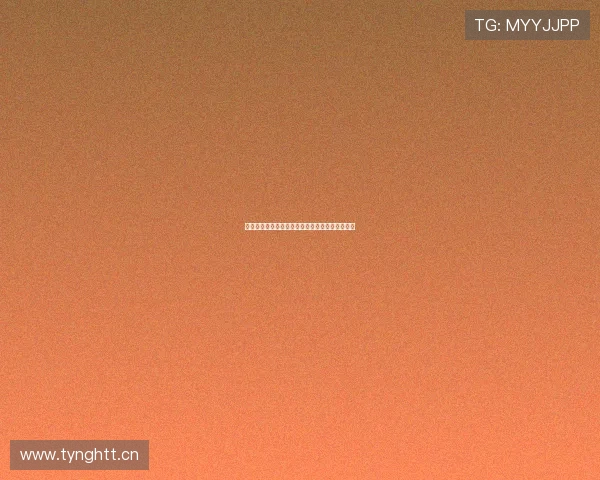 全方位覆盖全球体育赛事的网络直播平台推荐指南